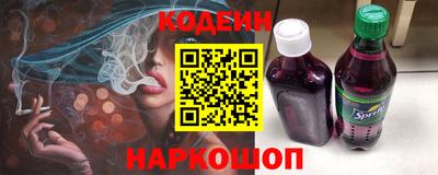 индика Кулебаки
