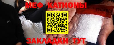 индика Кулебаки
