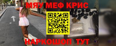 индика Кулебаки