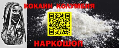 ECSTASY Кумертау