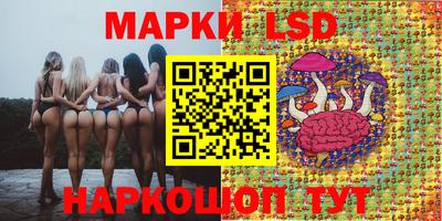 каннабис Кунгур