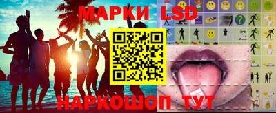 ECSTASY Кумертау