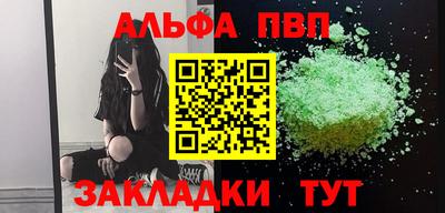 индика Кулебаки