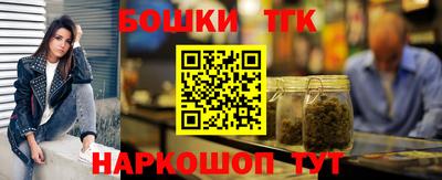 ECSTASY Кумертау