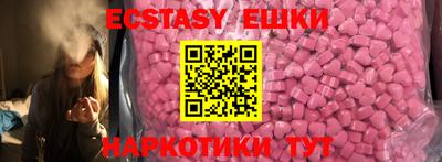 apvp Ликино-Дулёво