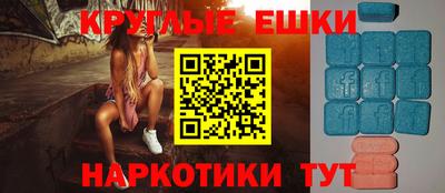 каннабис Кунгур