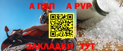 ECSTASY Кумертау
