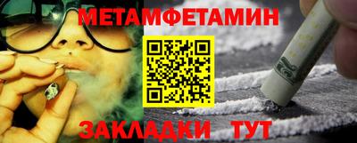 ECSTASY Кумертау