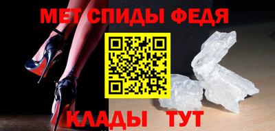 ECSTASY Кумертау