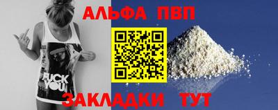 ECSTASY Кумертау