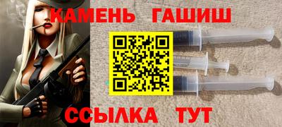 ECSTASY Кумертау