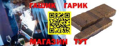 ECSTASY Кумертау