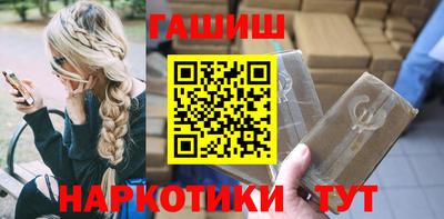 ECSTASY Кумертау