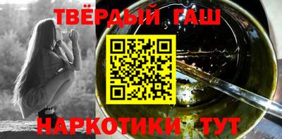индика Кулебаки