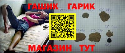 индика Кулебаки