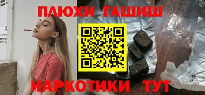 индика Кулебаки