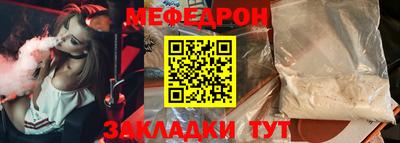 индика Кулебаки