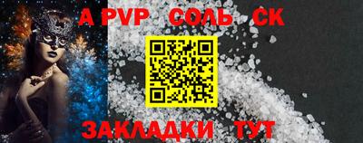 ECSTASY Кумертау