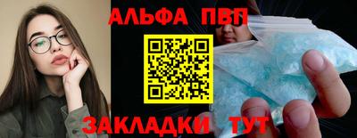 индика Кулебаки